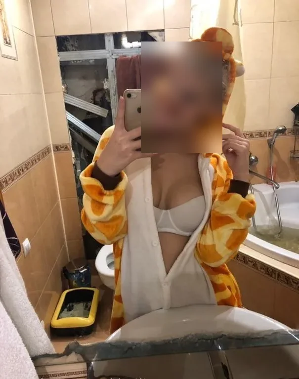 Patrycja