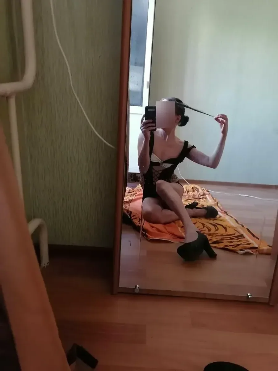 Sweet Pussy