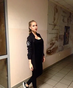 Dyskretna kochanka