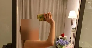 Lizanie tyłeczka