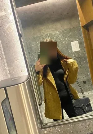 Fajna suka