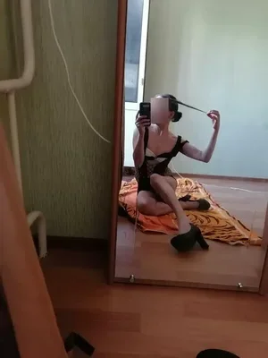 Sweet Pussy