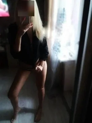 Fajna dupeczka